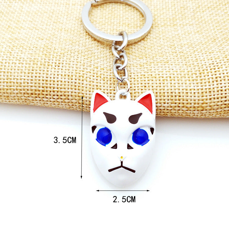 Wholesale Demon Slayer Peripherals: Makoto Kitsune Small Mask Keychain